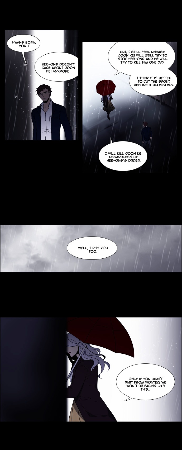 Wonted Chapter 95 page 5 - Chapter 95 : Wonted: Noise 16