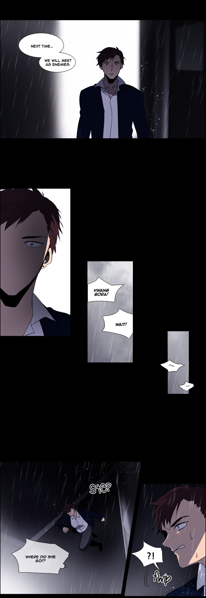 Wonted Chapter 95 page 6 - Chapter 95 : Wonted: Noise 16