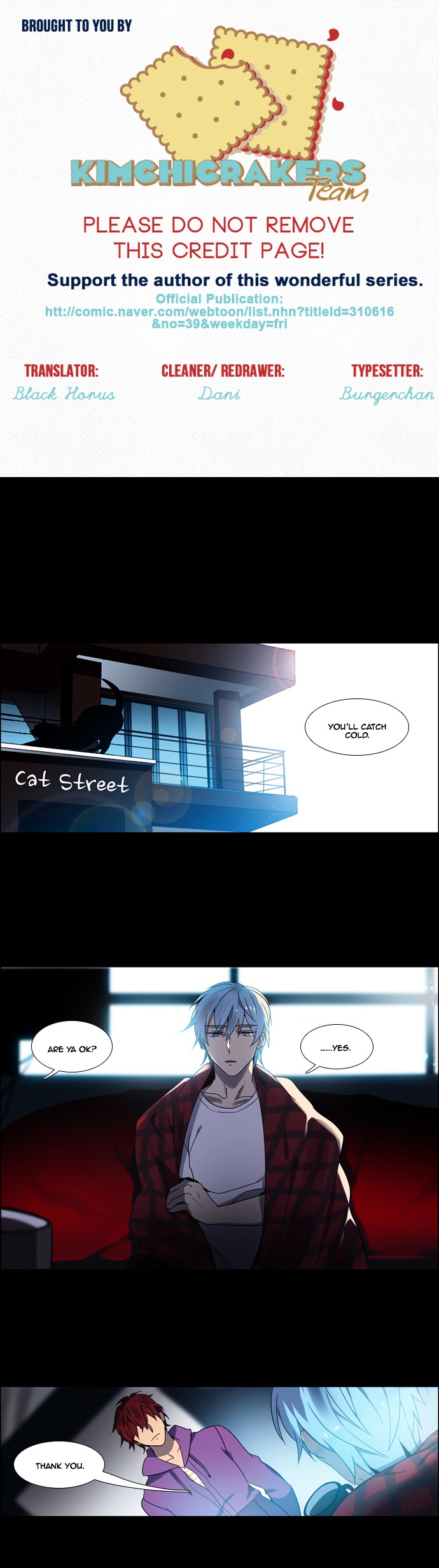 Wonted Chapter 96 page 1 - Chapter 96 : Wonted: Noise 17