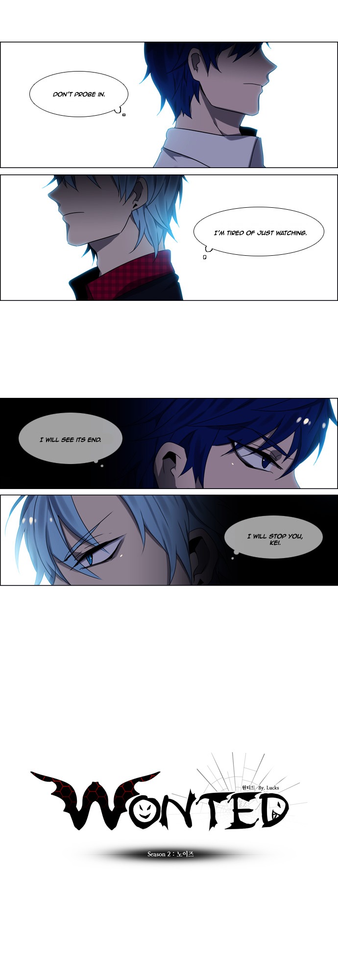 Wonted Chapter 96 page 12 - Chapter 96 : Wonted: Noise 17