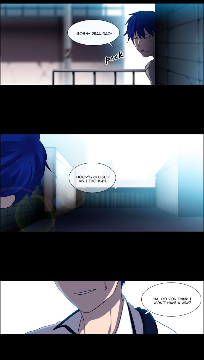 Wonted Chapter 97 page 4 - Chapter 97 : Wonted: Noise 18