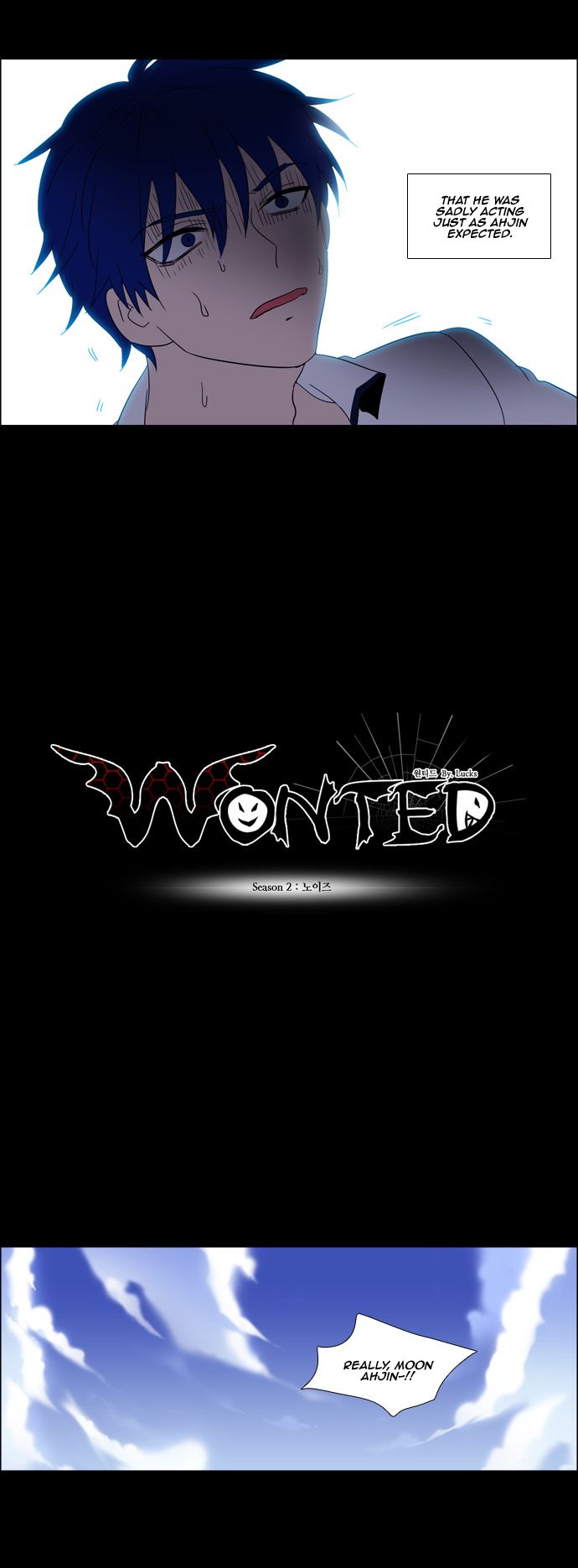Wonted Chapter 97 page 6 - Chapter 97 : Wonted: Noise 18
