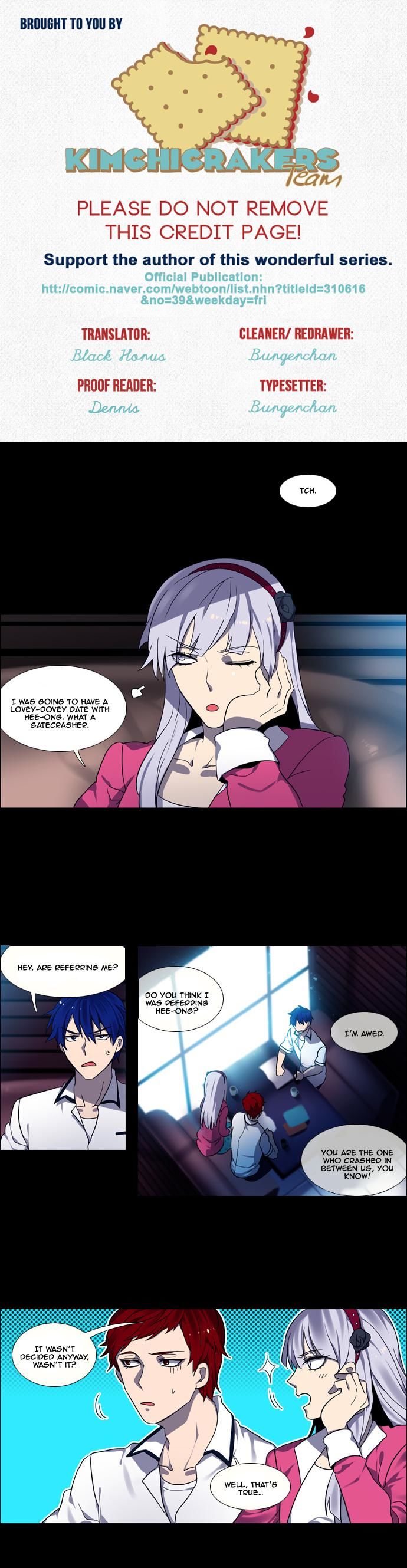 Wonted Chapter 98 page 1 - Chapter 98 : Wonted: Noise 19