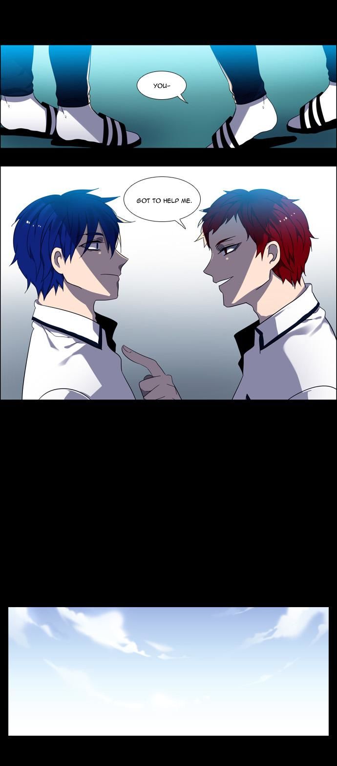Wonted Chapter 98 page 15 - Chapter 98 : Wonted: Noise 19