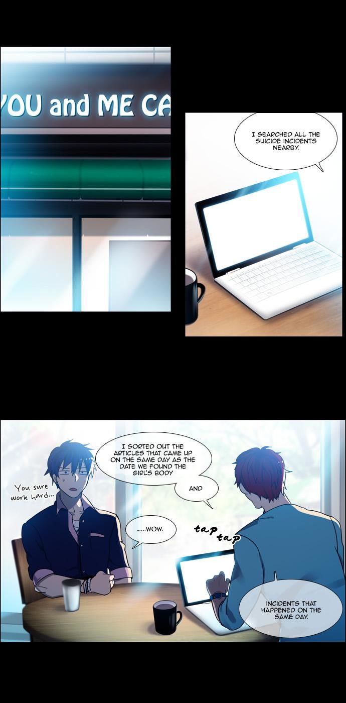 Wonted Chapter 98 page 16 - Chapter 98 : Wonted: Noise 19