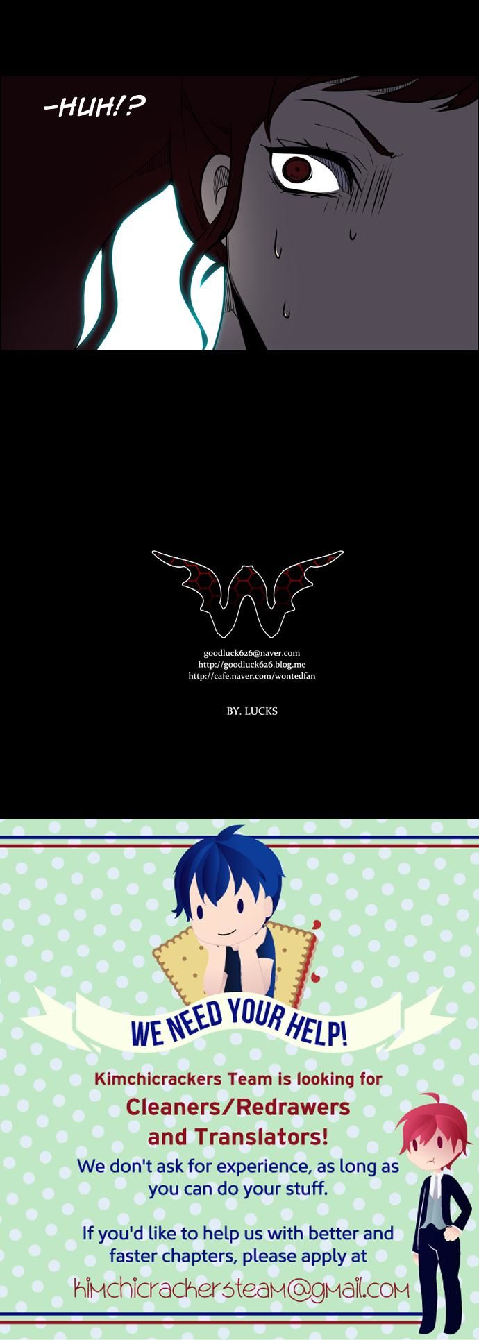 Wonted Chapter 98 page 27 - Chapter 98 : Wonted: Noise 19