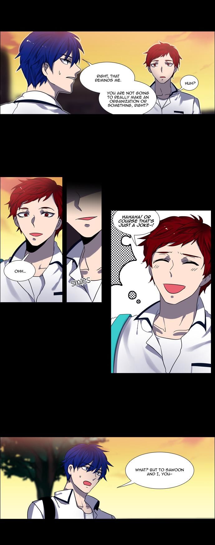 Wonted Chapter 98 page 6 - Chapter 98 : Wonted: Noise 19
