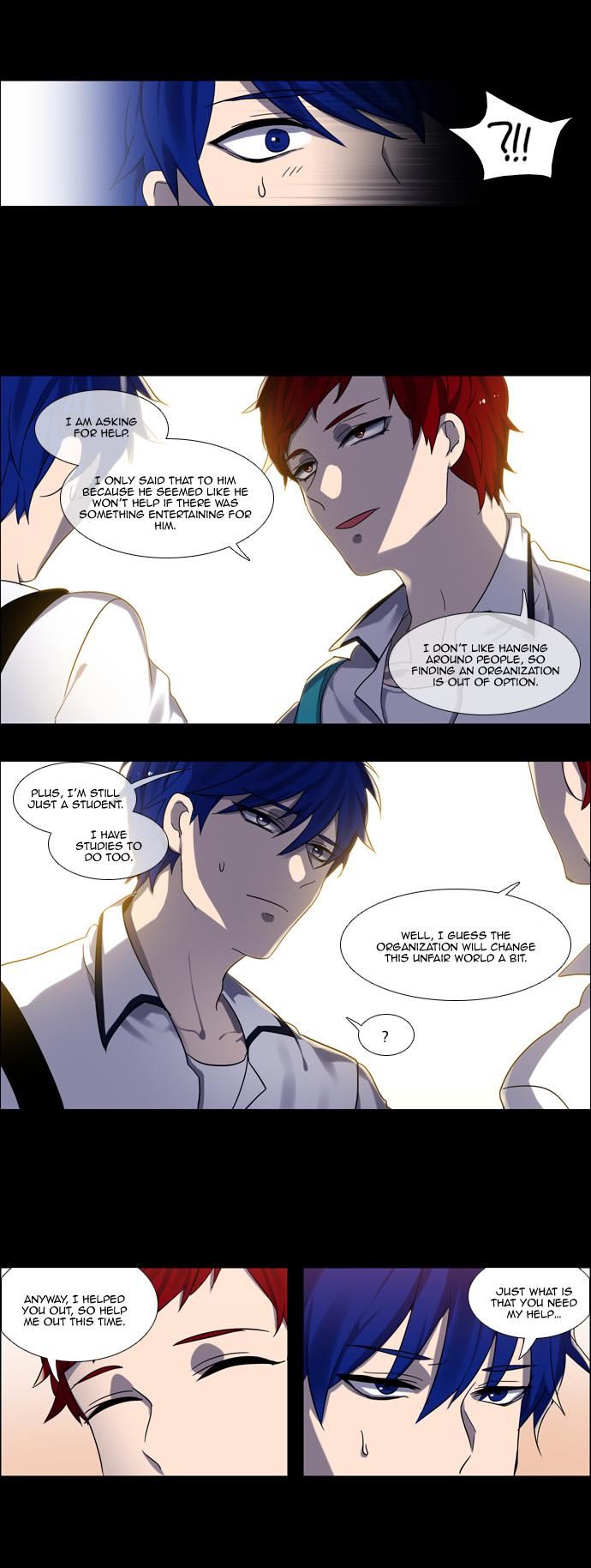 Wonted Chapter 98 page 7 - Chapter 98 : Wonted: Noise 19