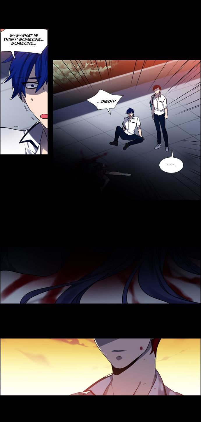 Wonted Chapter 98 page 9 - Chapter 98 : Wonted: Noise 19