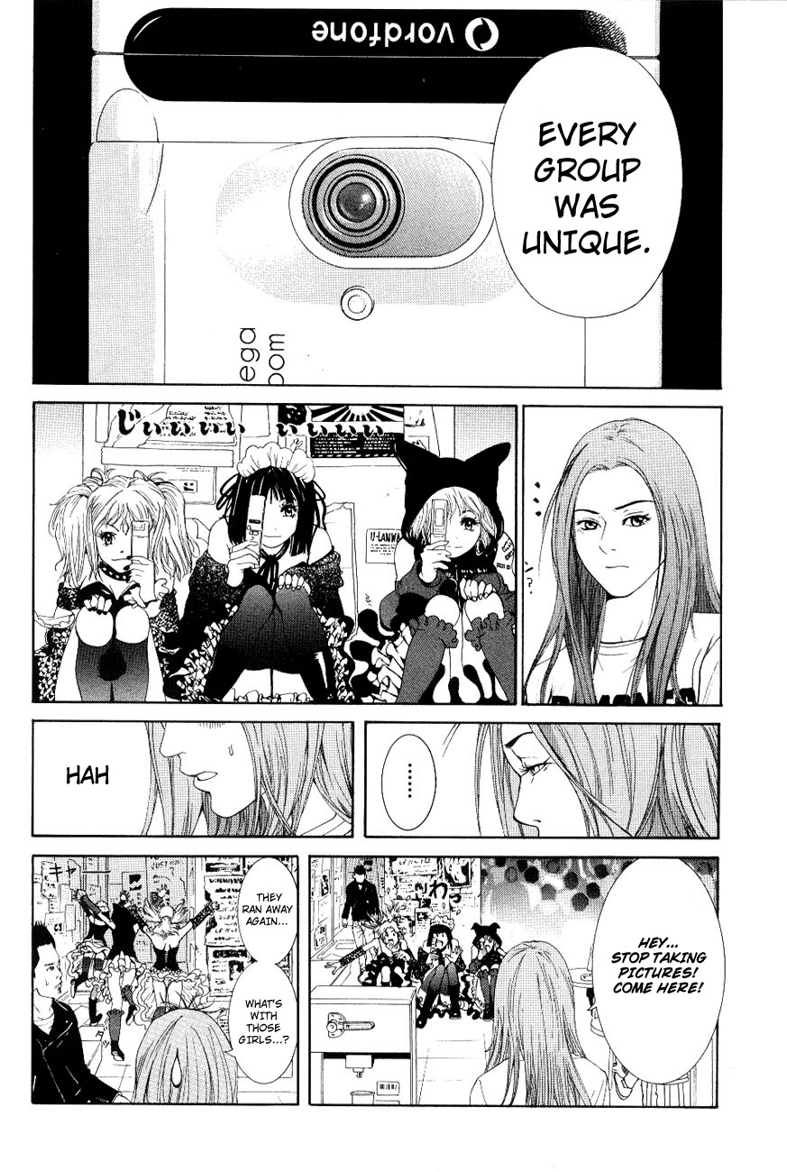 Wood Stock Chapter 1 page 10 - Chapter 1 : Gaku's World