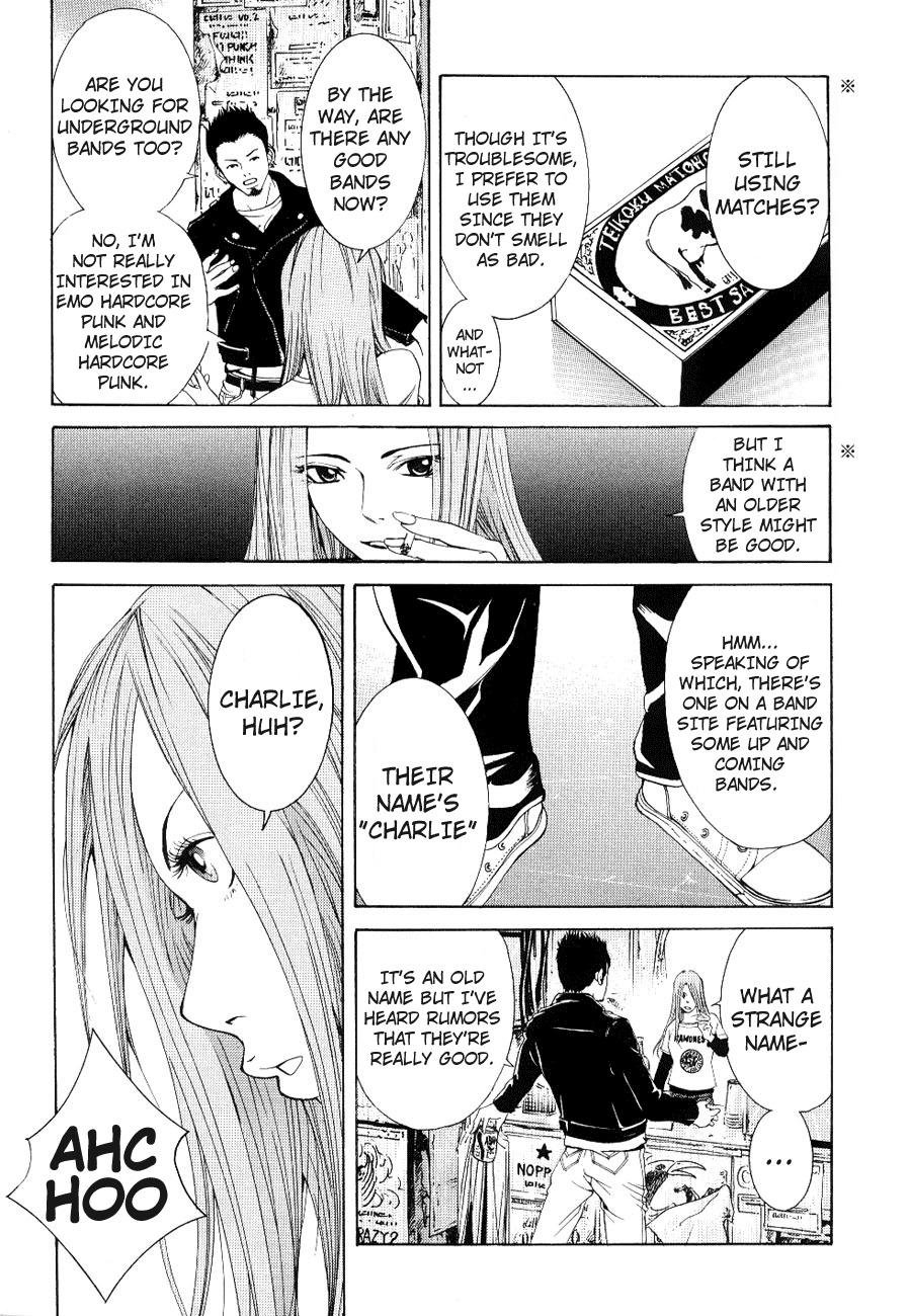 Wood Stock Chapter 1 page 12 - Chapter 1 : Gaku's World