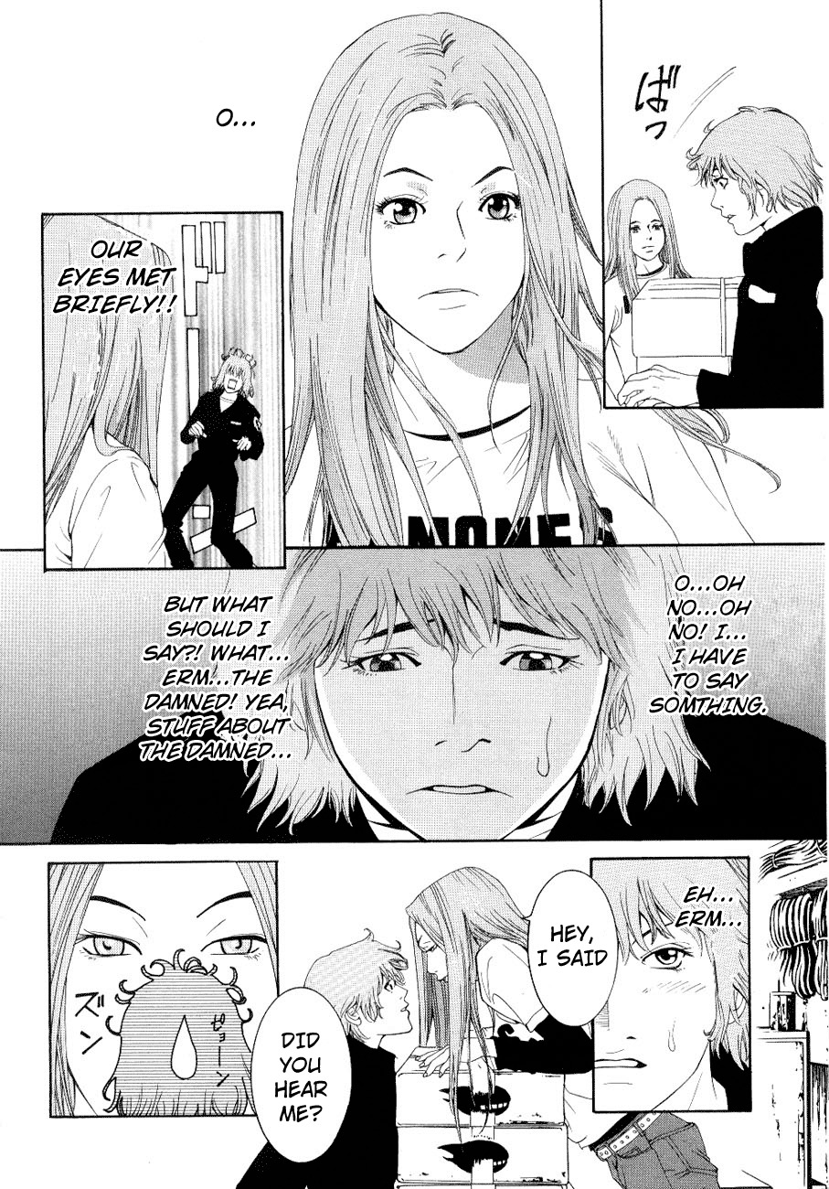 Wood Stock Chapter 1 page 15 - Chapter 1 : Gaku's World