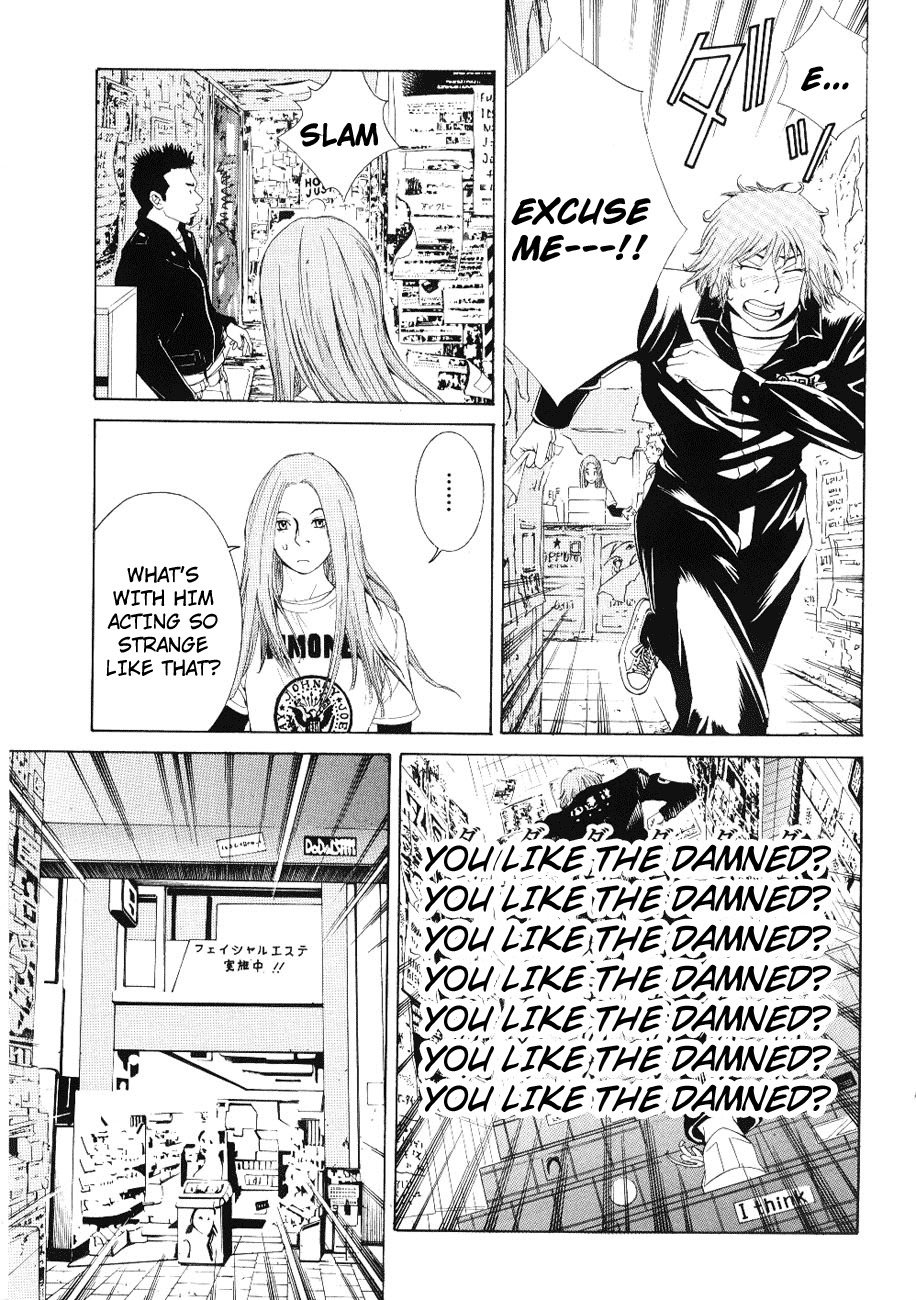 Wood Stock Chapter 1 page 16 - Chapter 1 : Gaku's World