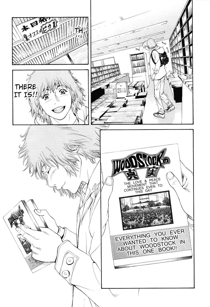 Wood Stock Chapter 1 page 19 - Chapter 1 : Gaku's World