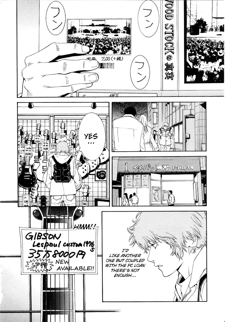 Wood Stock Chapter 1 page 21 - Chapter 1 : Gaku's World