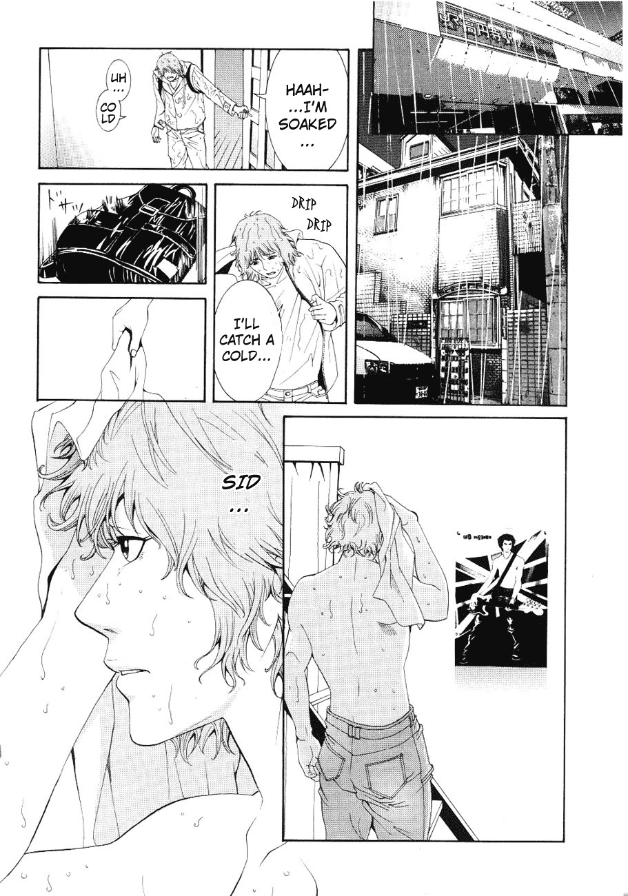 Wood Stock Chapter 1 page 27 - Chapter 1 : Gaku's World