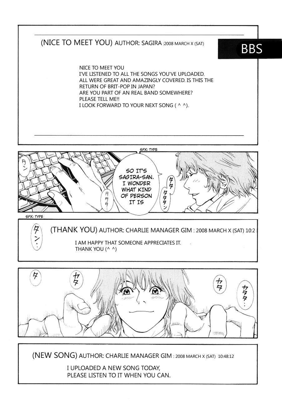 Wood Stock Chapter 1 page 30 - Chapter 1 : Gaku's World