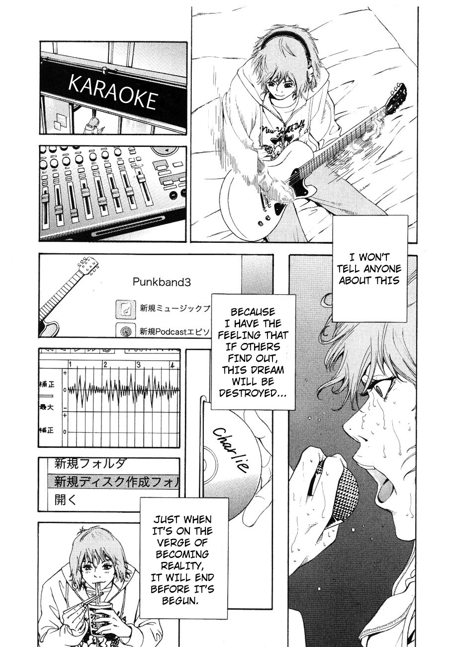 Wood Stock Chapter 1 page 31 - Chapter 1 : Gaku's World