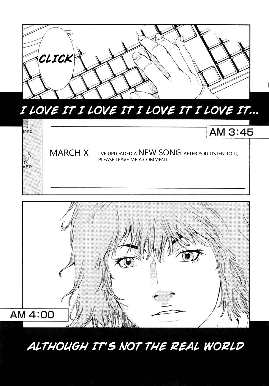 Wood Stock Chapter 1 page 33 - Chapter 1 : Gaku's World