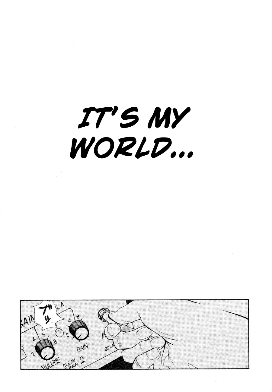 Wood Stock Chapter 1 page 34 - Chapter 1 : Gaku's World