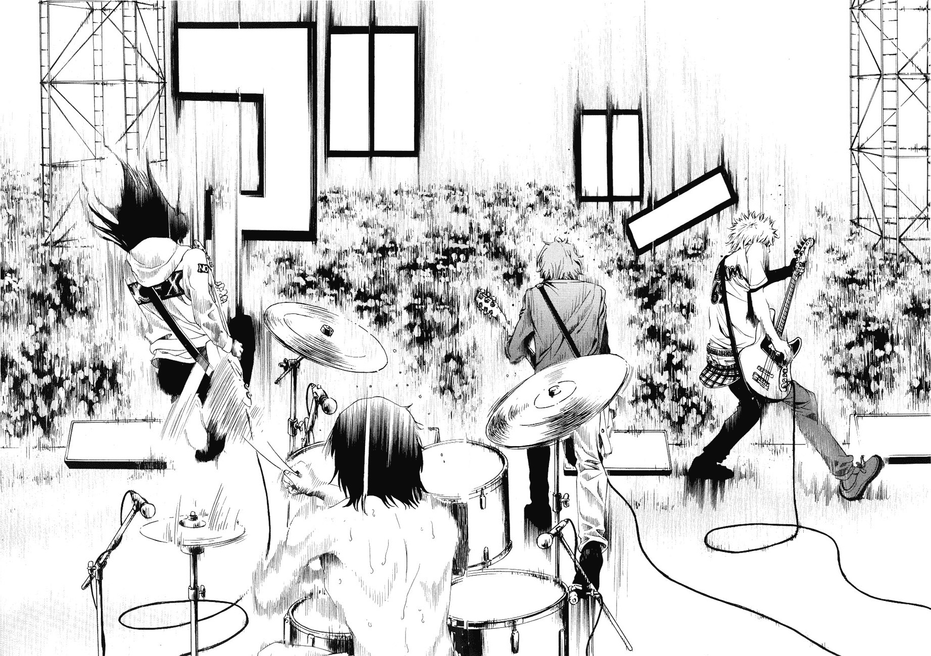 Wood Stock Chapter 1 page 36 - Chapter 1 : Gaku's World