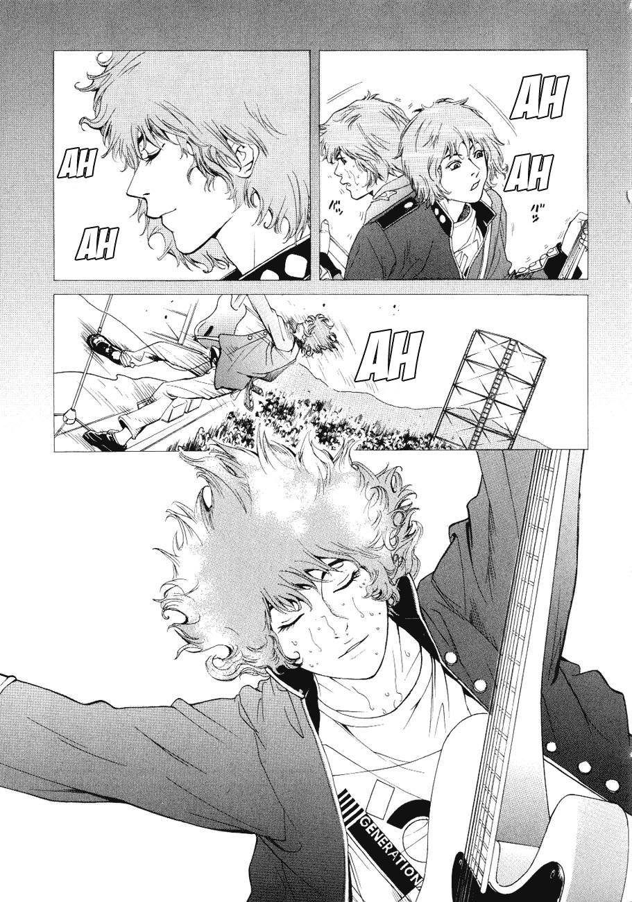 Wood Stock Chapter 1 page 38 - Chapter 1 : Gaku's World