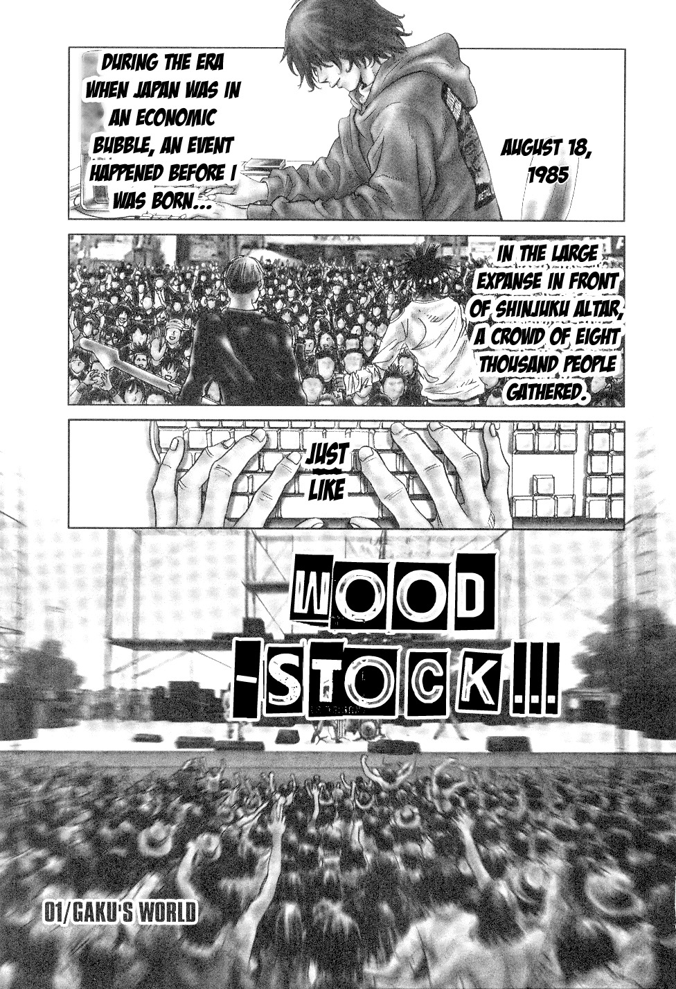 Wood Stock Chapter 1 page 4 - Chapter 1 : Gaku's World