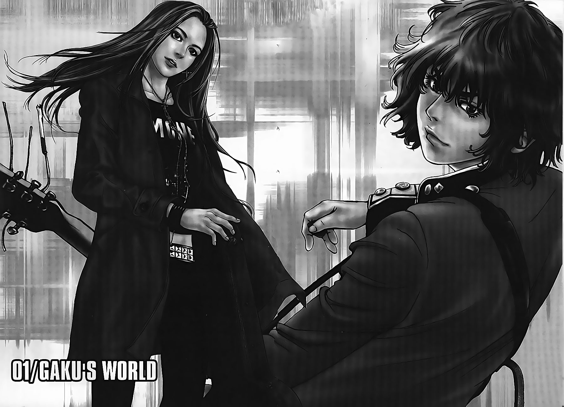 Wood Stock Chapter 1 page 5 - Chapter 1 : Gaku's World