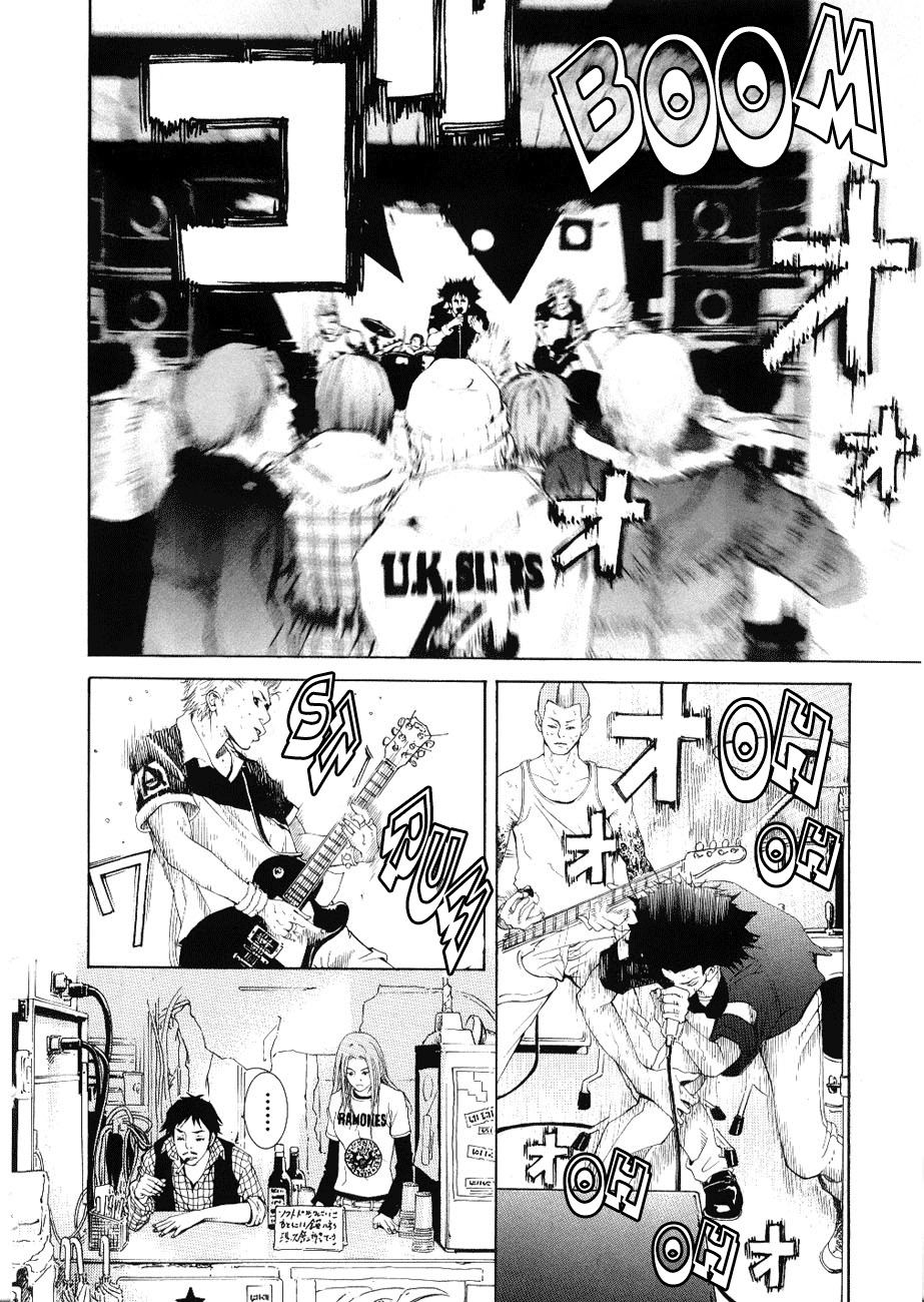 Wood Stock Chapter 1 page 8 - Chapter 1 : Gaku's World