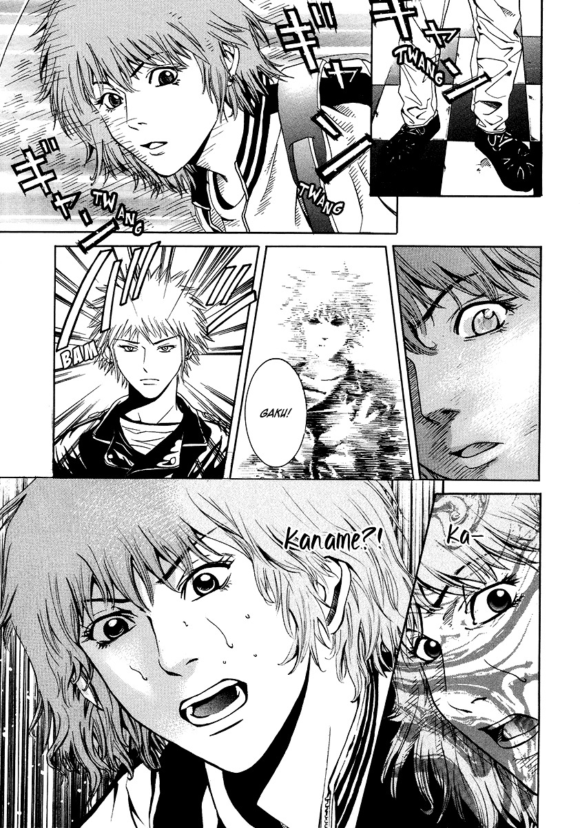 Wood Stock Chapter 12.2 page 12 - Chapter 12 v2 : Play with Me
