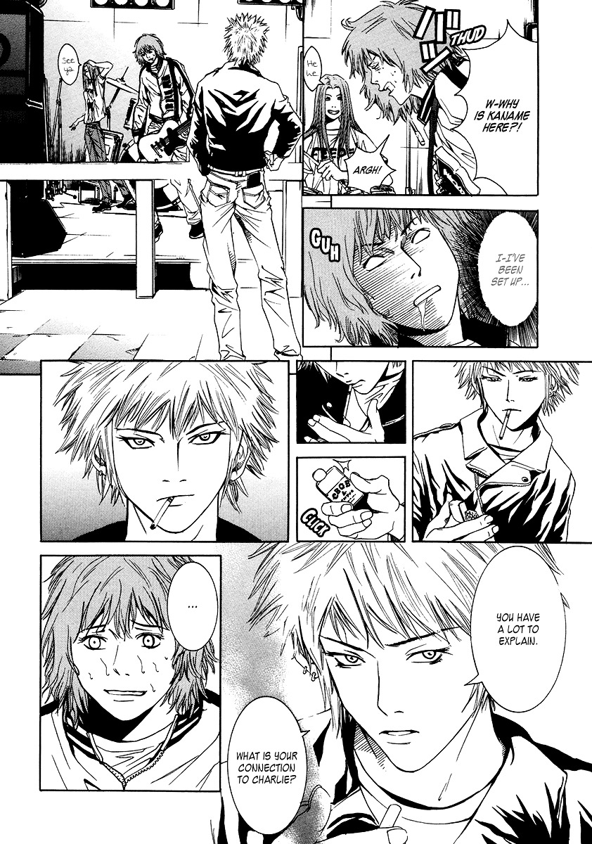 Wood Stock Chapter 12.2 page 13 - Chapter 12 v2 : Play with Me