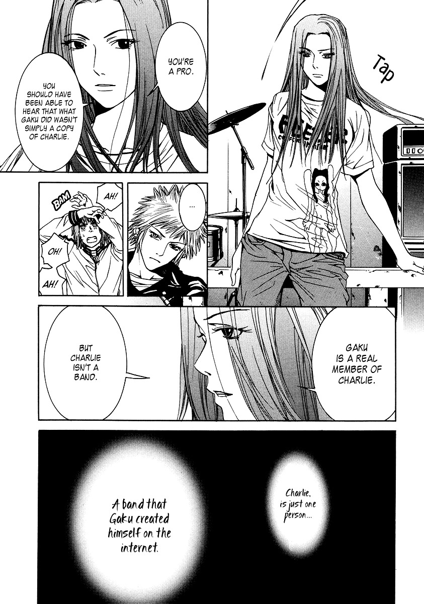Wood Stock Chapter 12.2 page 14 - Chapter 12 v2 : Play with Me