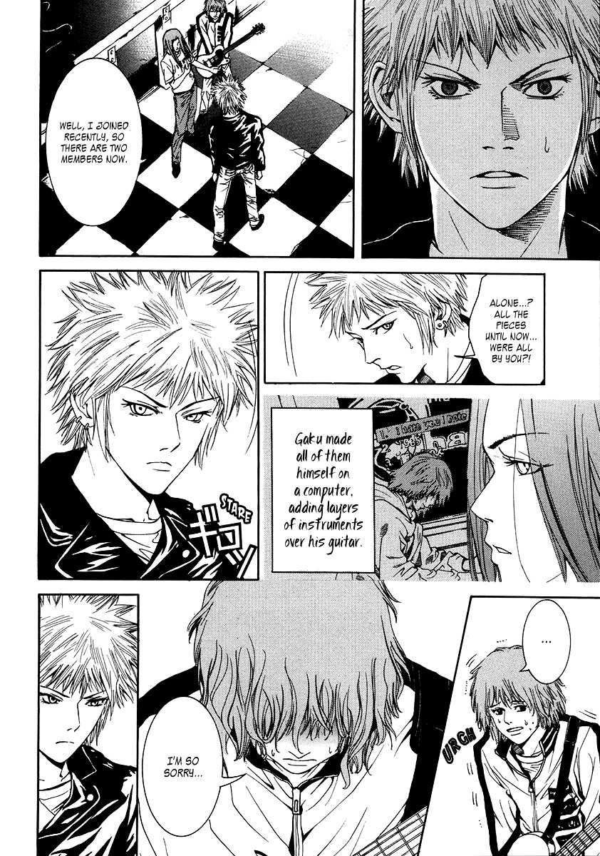 Wood Stock Chapter 12.2 page 15 - Chapter 12 v2 : Play with Me