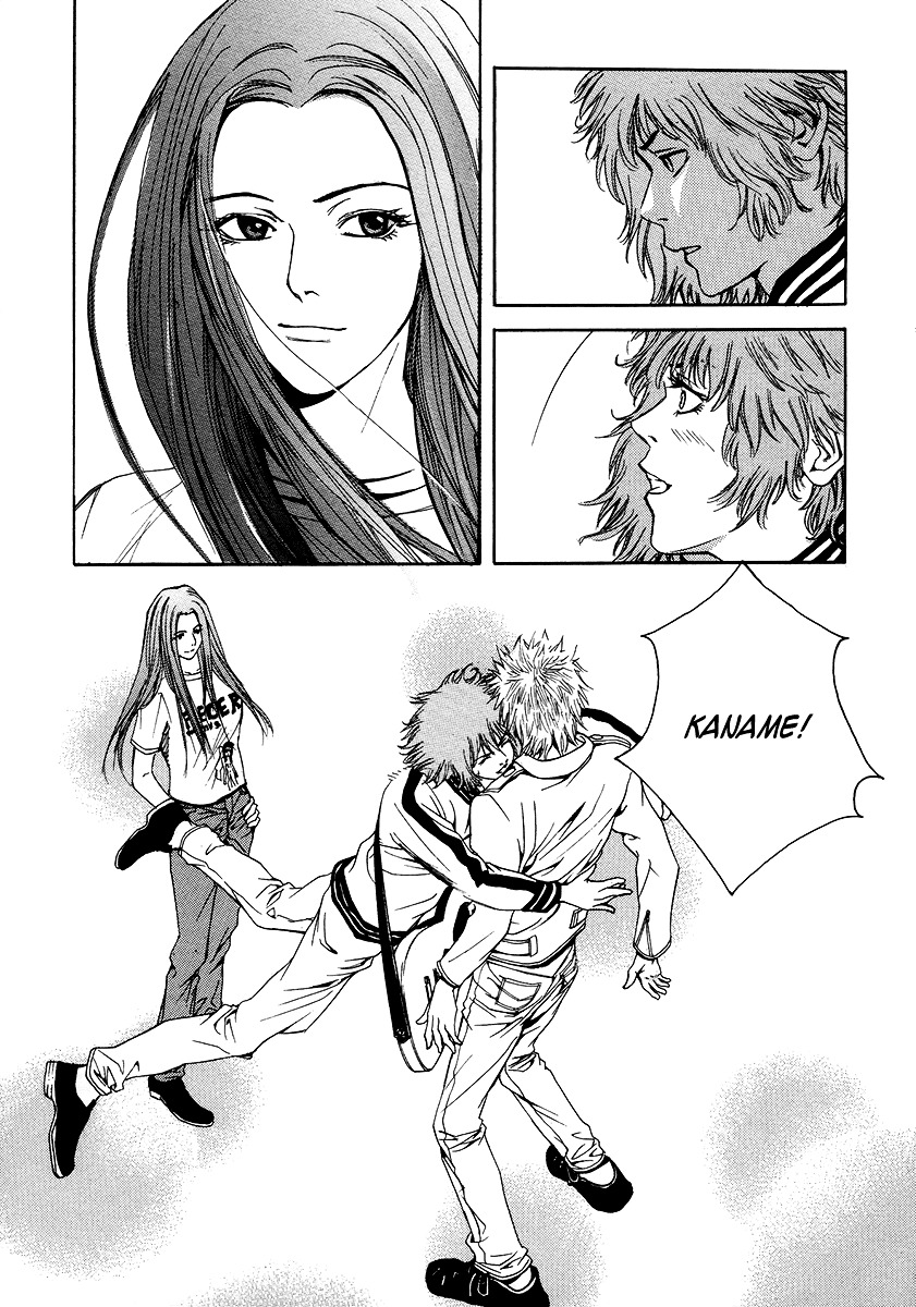 Wood Stock Chapter 12.2 page 20 - Chapter 12 v2 : Play with Me