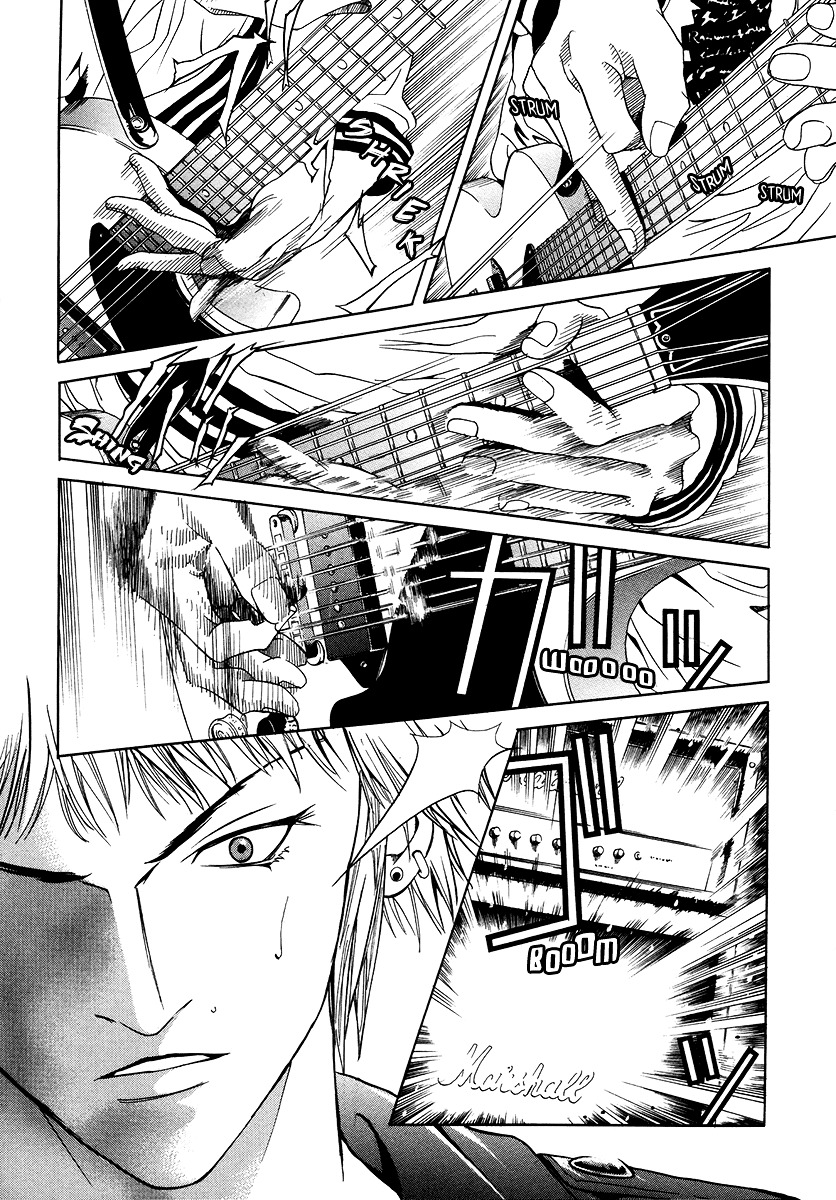 Wood Stock Chapter 12.2 page 7 - Chapter 12 v2 : Play with Me