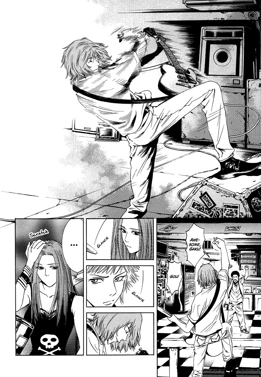Wood Stock Chapter 13 page 7 - Chapter 13 : Weak Point