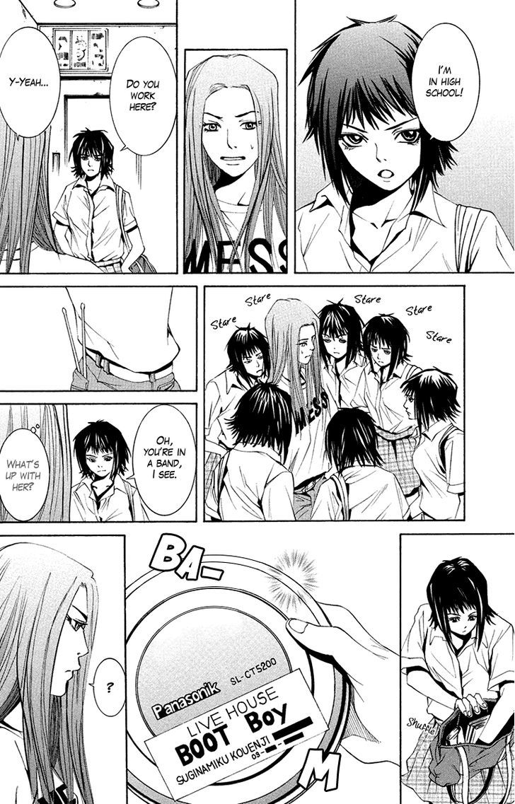 Wood Stock Chapter 15.2 page 11 - Chapter 15 v2 : Violent Girl