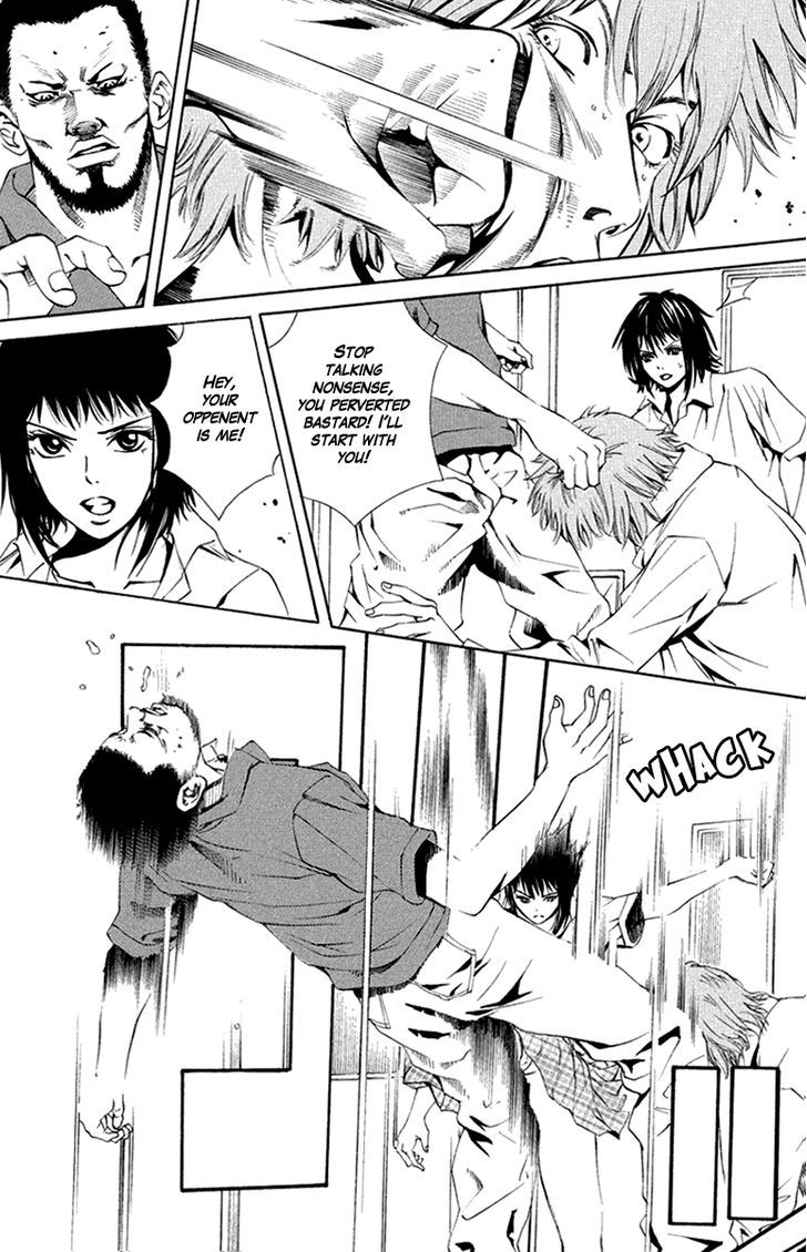 Wood Stock Chapter 15.2 page 5 - Chapter 15 v2 : Violent Girl