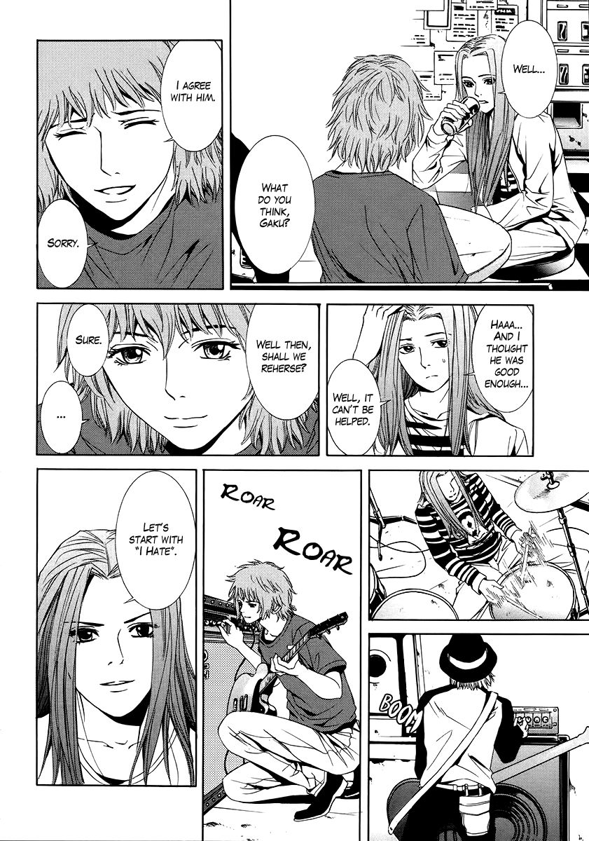 Wood Stock Chapter 17 page 14 - Chapter 17 : Angel Voice