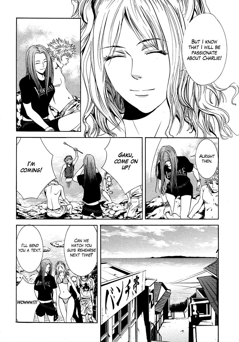 Wood Stock Chapter 18 page 17 - Chapter 18 : On The Beach