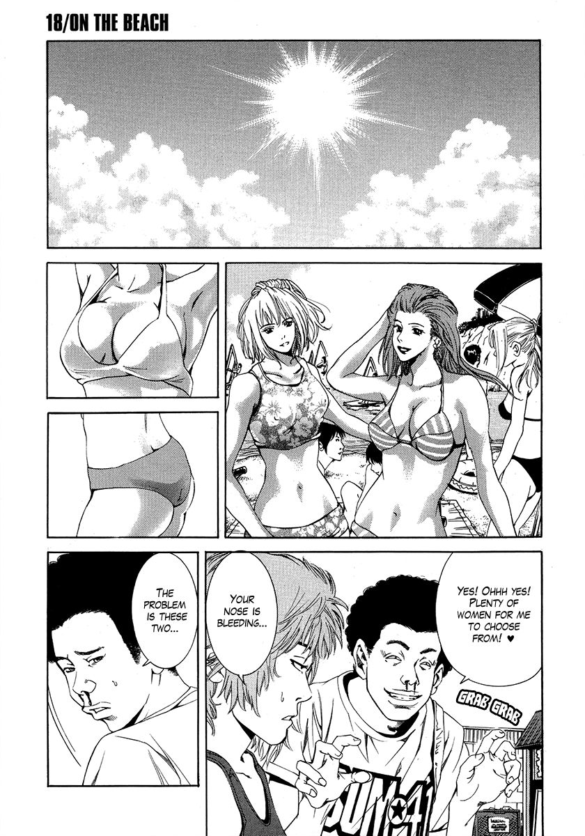 Wood Stock Chapter 18 page 2 - Chapter 18 : On The Beach