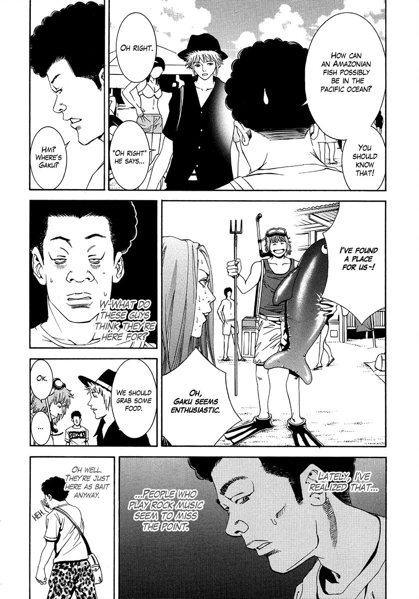 Wood Stock Chapter 18 page 5 - Chapter 18 : On The Beach