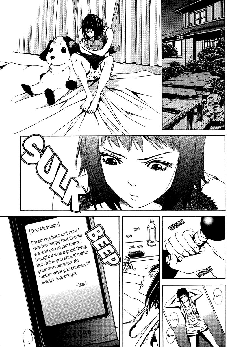 Wood Stock Chapter 19 page 12 - Chapter 19 : Wish You