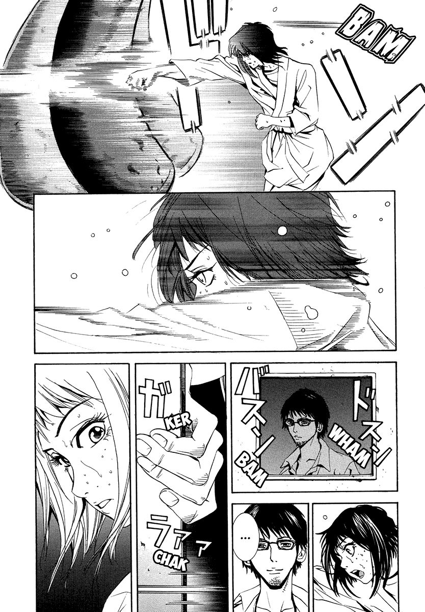 Wood Stock Chapter 19 page 14 - Chapter 19 : Wish You