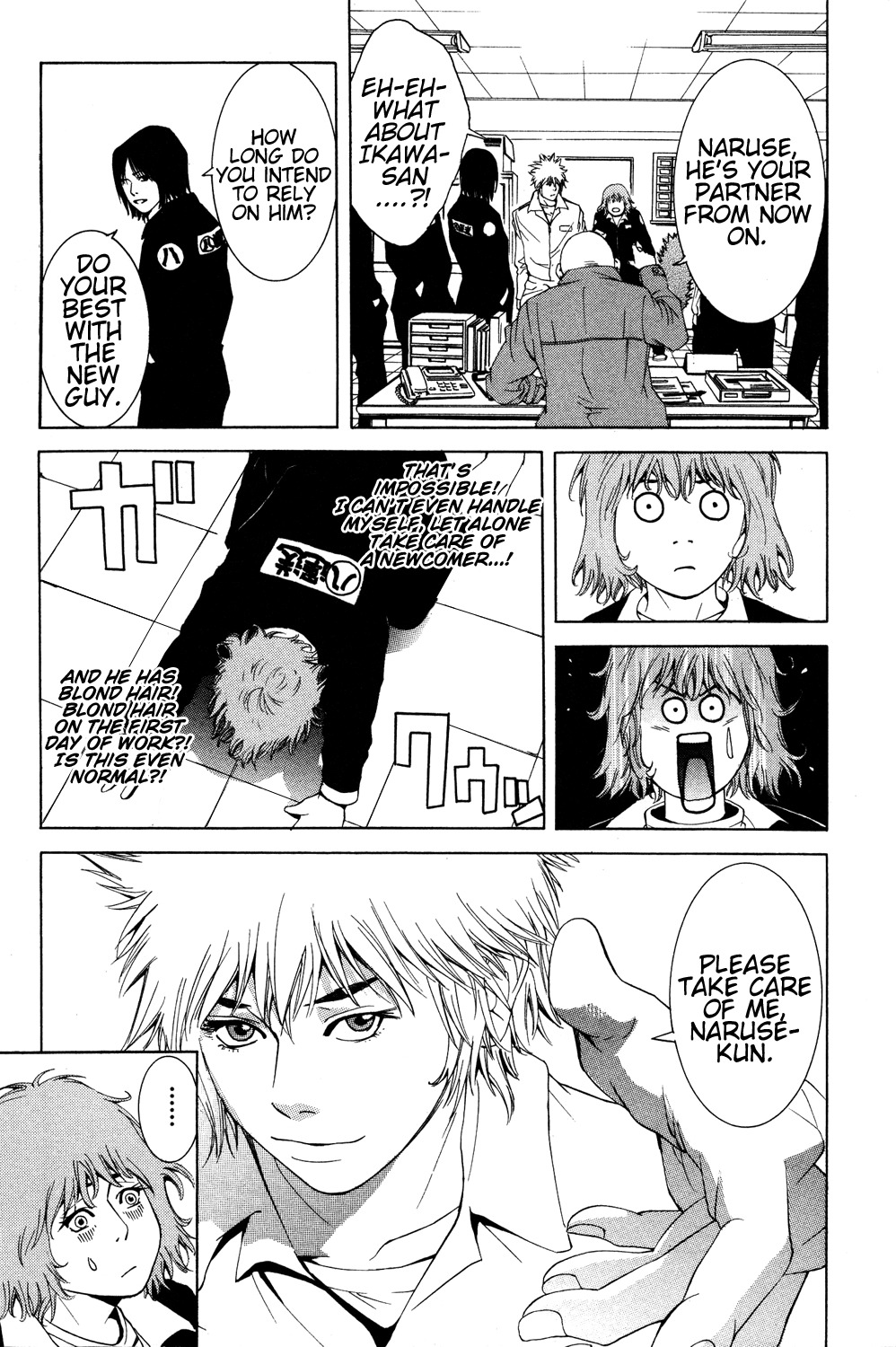 Wood Stock Chapter 2 page 9 - Chapter 2 : Thank You!