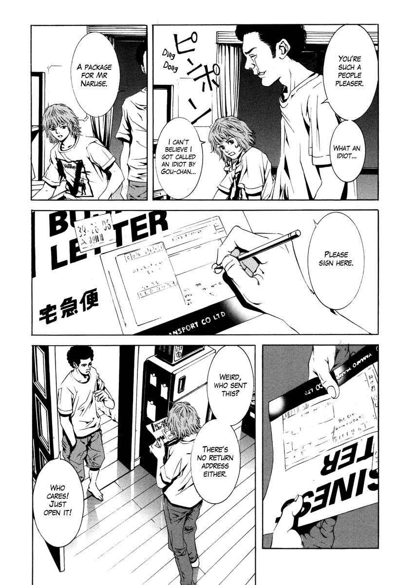 Wood Stock Chapter 22 page 15 - Chapter 22 : Destroy it