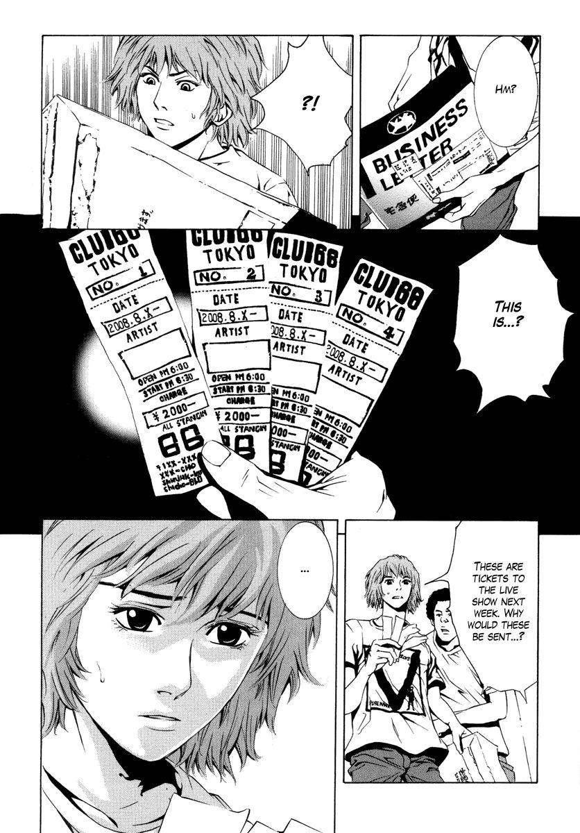 Wood Stock Chapter 22 page 16 - Chapter 22 : Destroy it