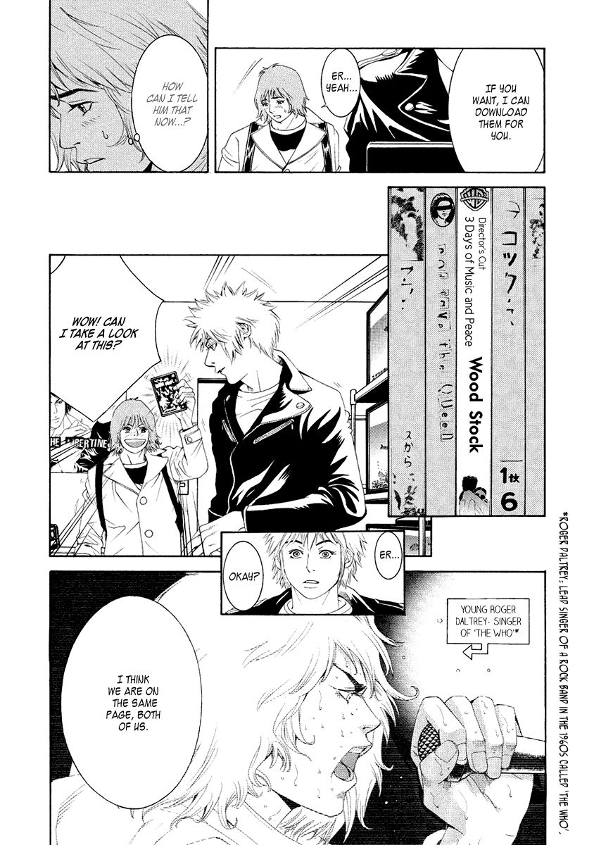 Wood Stock Chapter 3 page 8 - Chapter 3