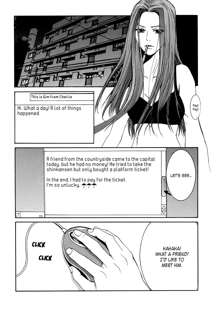 Wood Stock Chapter 4 page 20 - Chapter 4