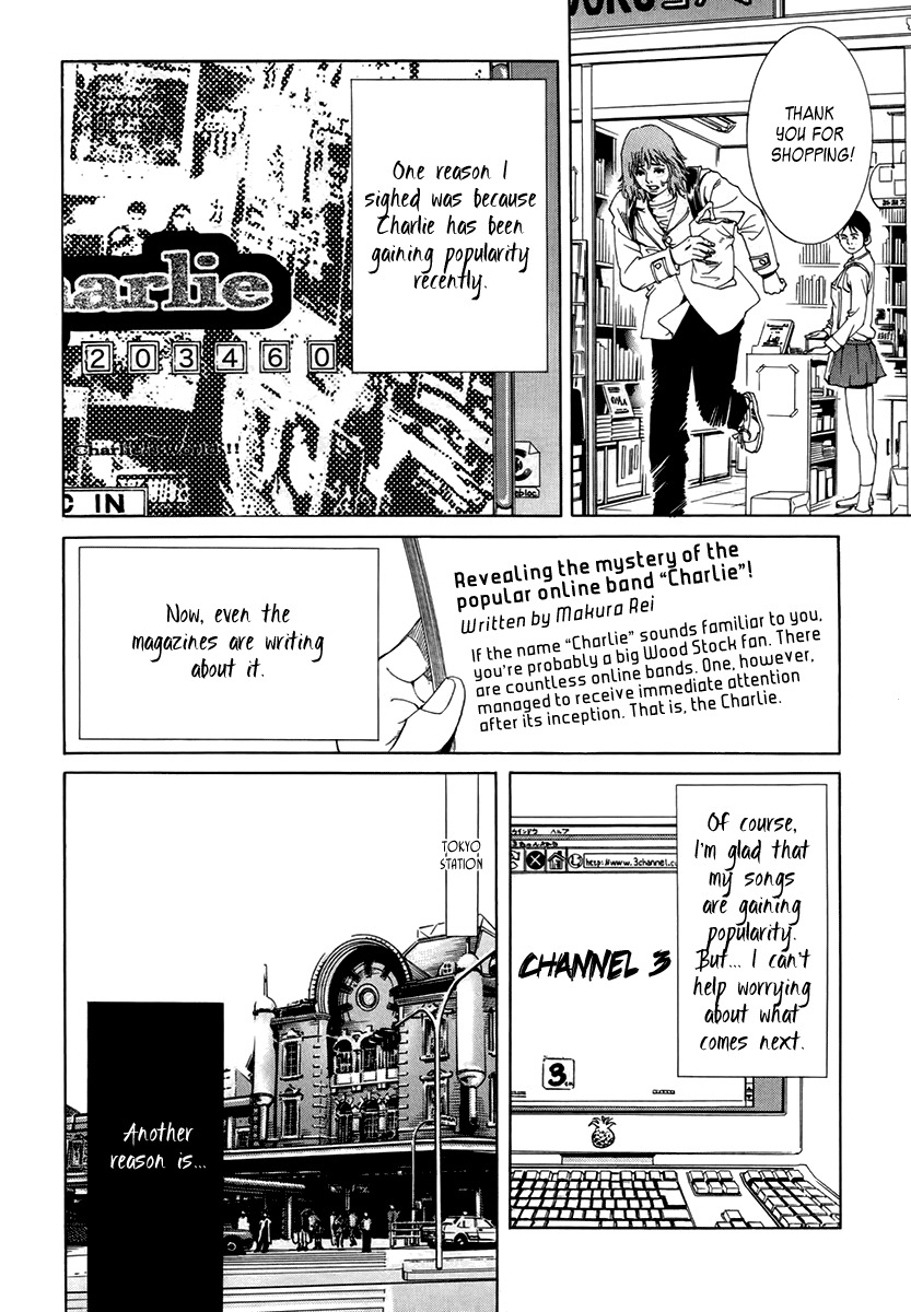 Wood Stock Chapter 4 page 4 - Chapter 4